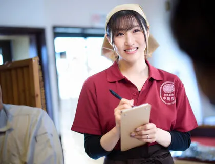 Người phụ nữ lớn tuổi mà tôi từng gặp là một cô gái lẳng lơ