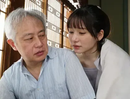 Cháu gái Itsukaichi Mei thích những người đàn ông lớn tuổi.